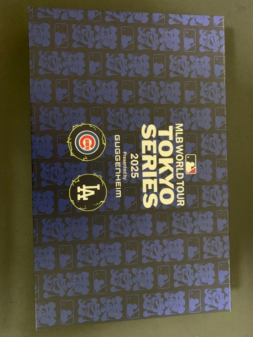 吉田正尚　ニューヨークメッツ　ナイキ　MLB レプリカユニフォーム　おまけ付❗️M