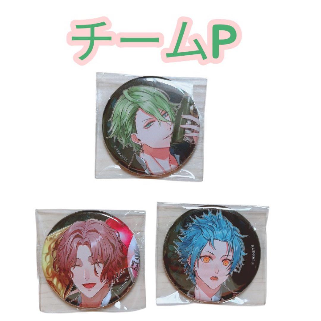 ブラックスター-Theater Starless- ブラスタ 缶バッジ