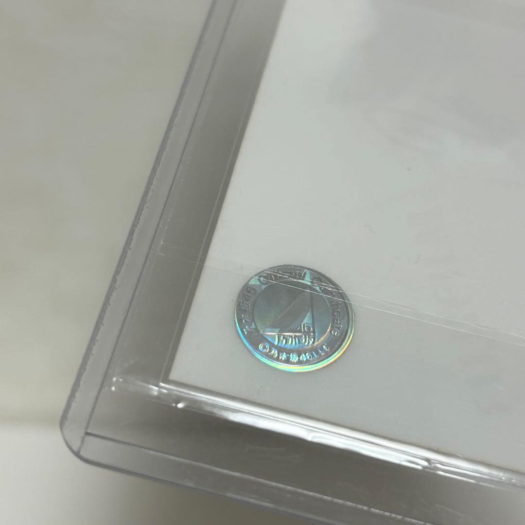 さ*ま様 乃木坂46 生写真 井上和 ここにはないもの 直筆 サイン