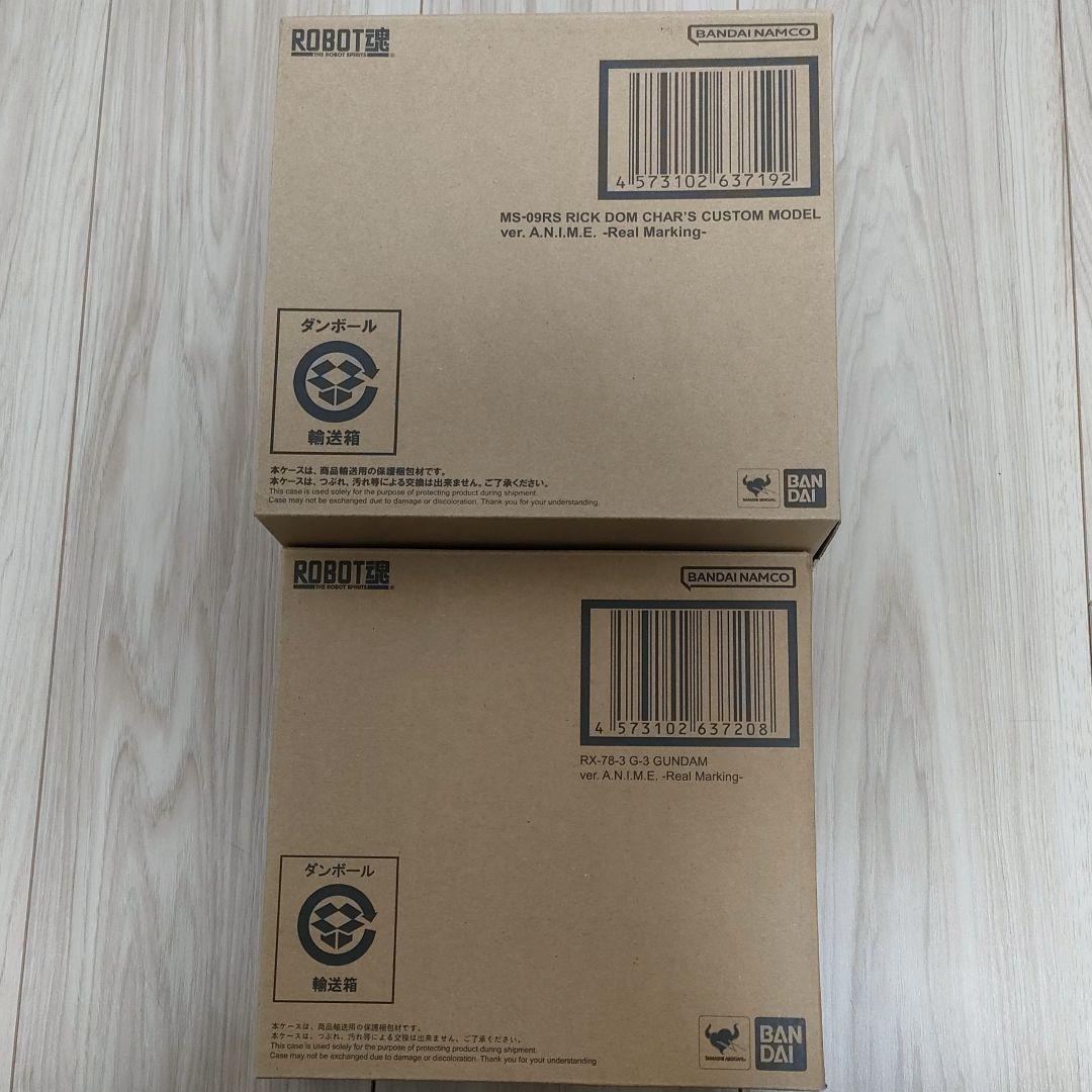 【未開封】ロボット魂 シャア専用リック・ドム / G-3 ガンダム　リアルマーキ