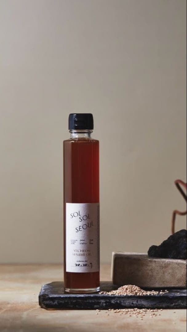 SOL SOLSEOUL(ソルソルソウル)ごま油 黒キャップ×2本セット