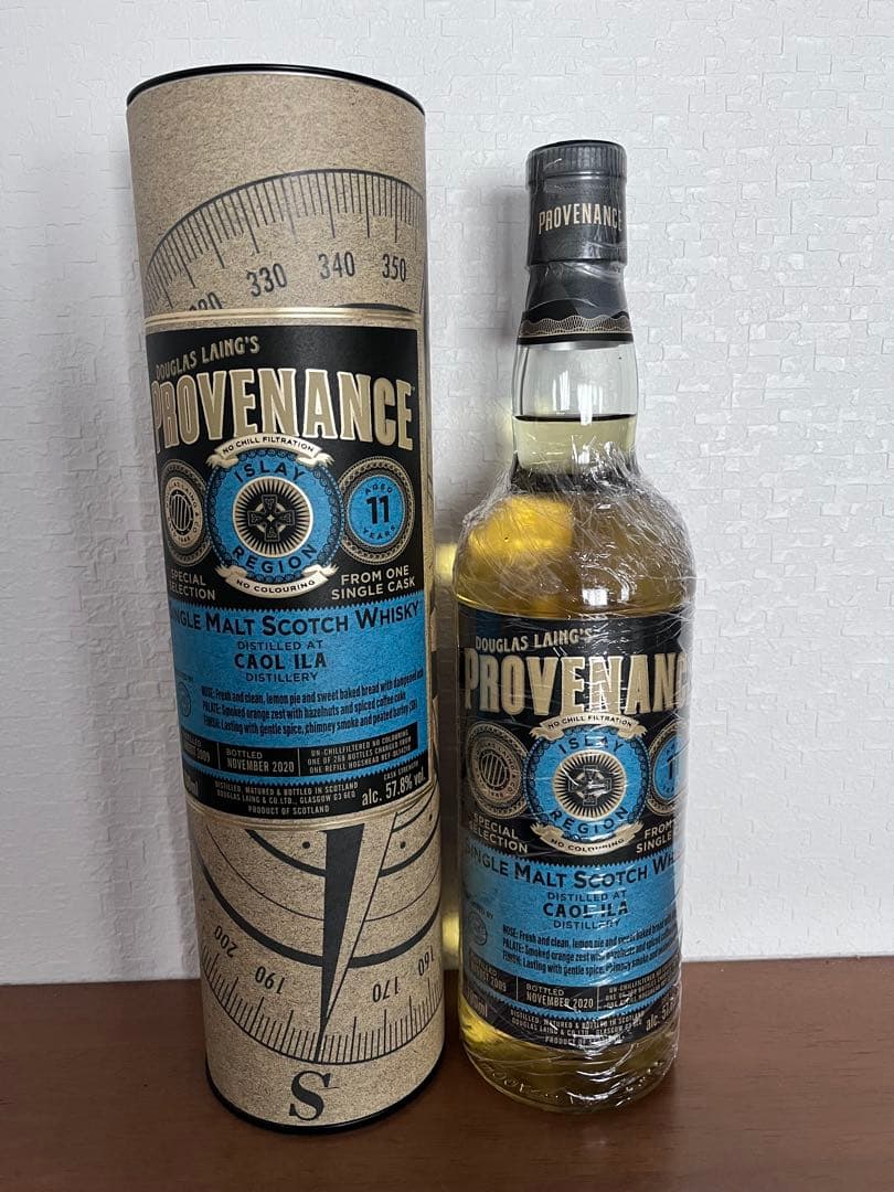 プロヴェナンス カリラ11年 2009700ml