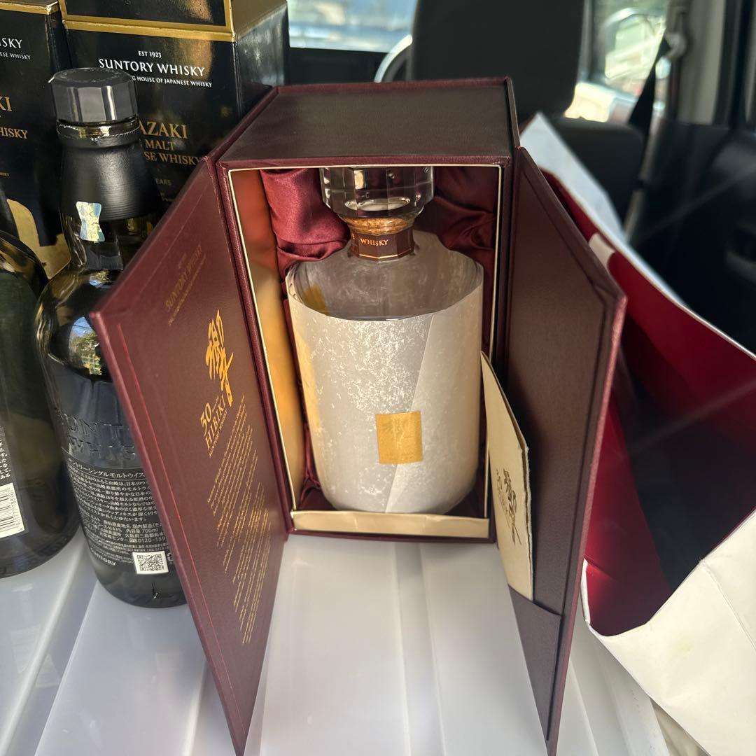 山崎 18年 空瓶 6本セット 箱付き　響30 空瓶