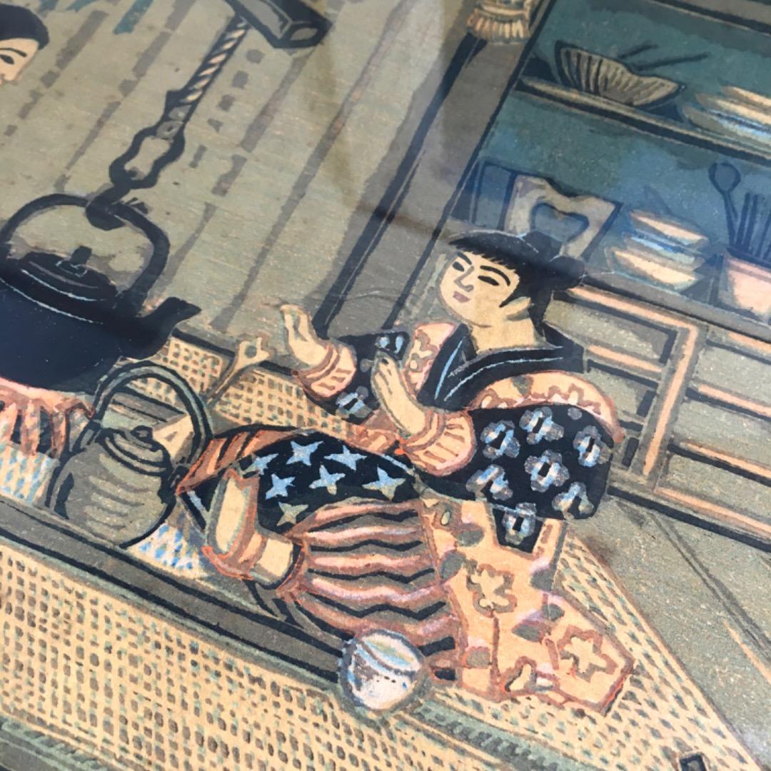 ○【勝平得之】木版画「いろり」秋田風俗十題 昭和14年（1939）刷込サイン