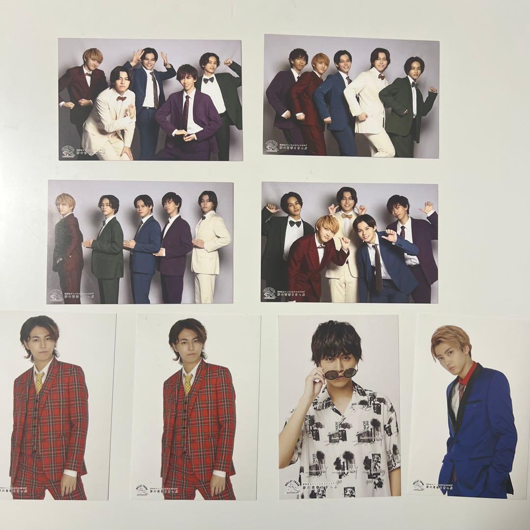 超特急　DVD 写真 CD ペンライト など　127点セット