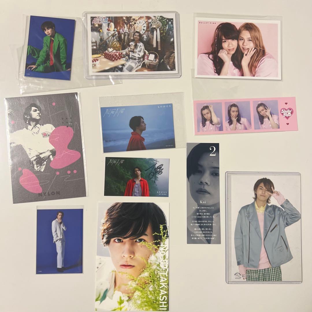 超特急　DVD 写真 CD ペンライト など　127点セット