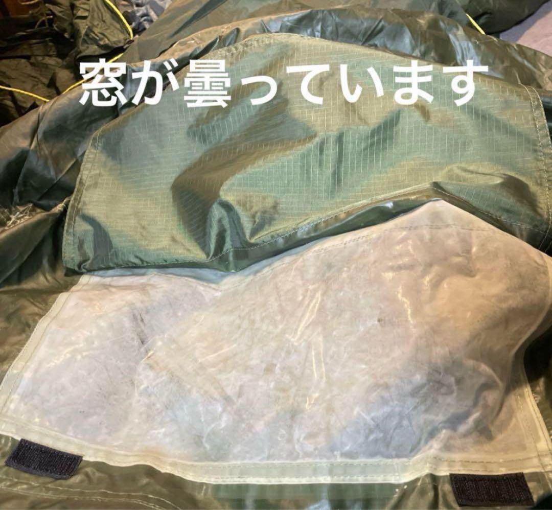 ヘルスポート　HELSPORT バランゲルドーム 8-10