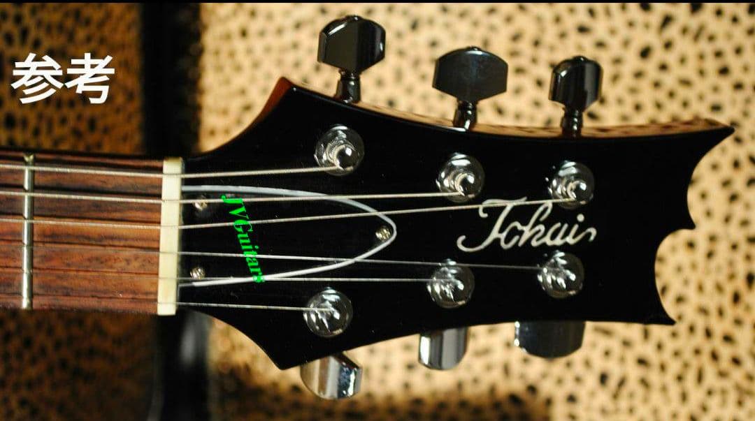 【最終値下げ】TOKAI 上位機種 PRSタイプ LR30 or LR40 ？