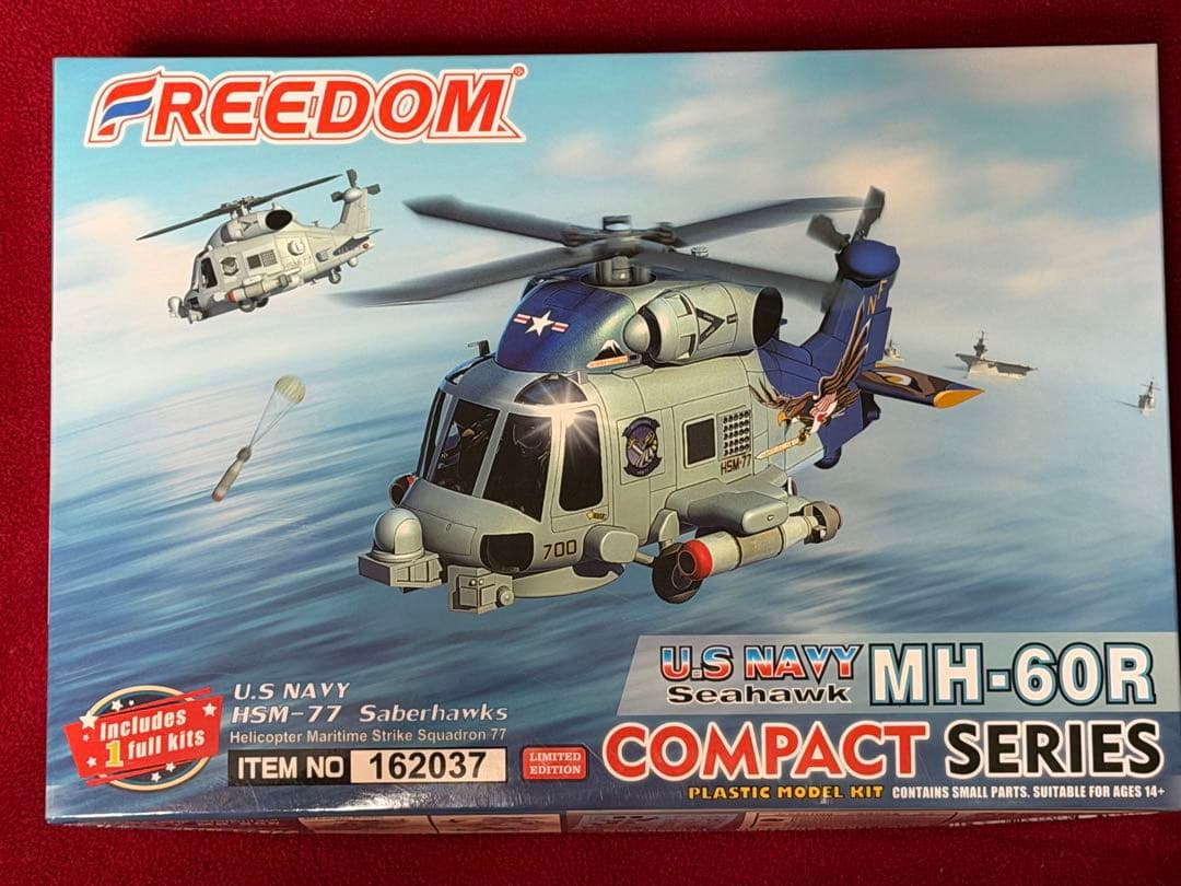 F-14 他 フリーダムモデル コンパクトシリーズ 全5個セット