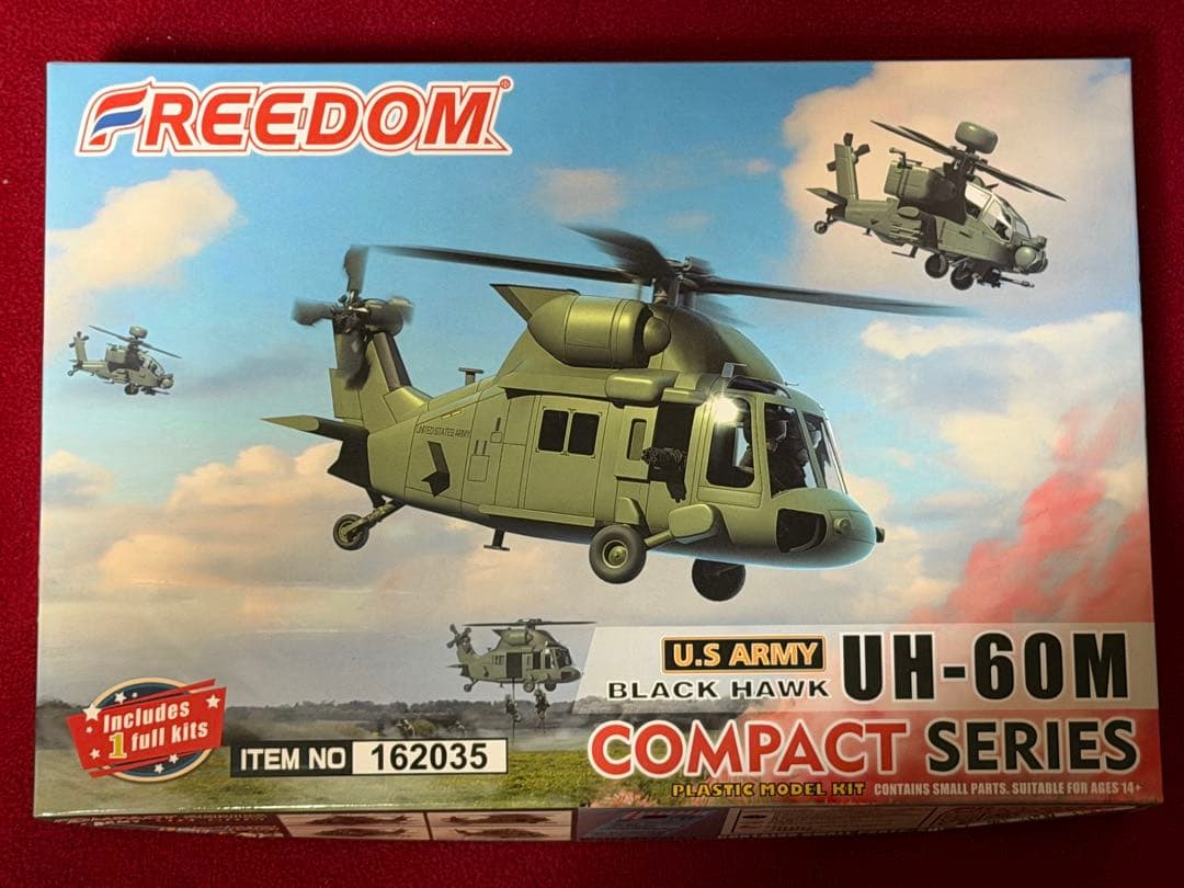 F-14 他 フリーダムモデル コンパクトシリーズ 全5個セット