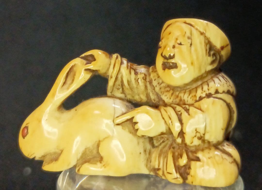正利 在銘 「南蛮人のこどもと 兎」根付 江戸時代 名品