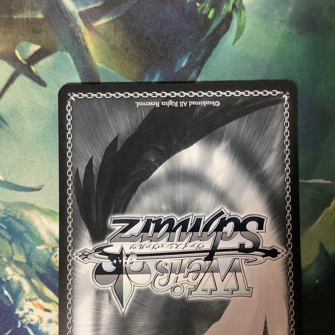 ヴァイスシュヴァルツ　“サマードレス” 鴎 SPサイン　青