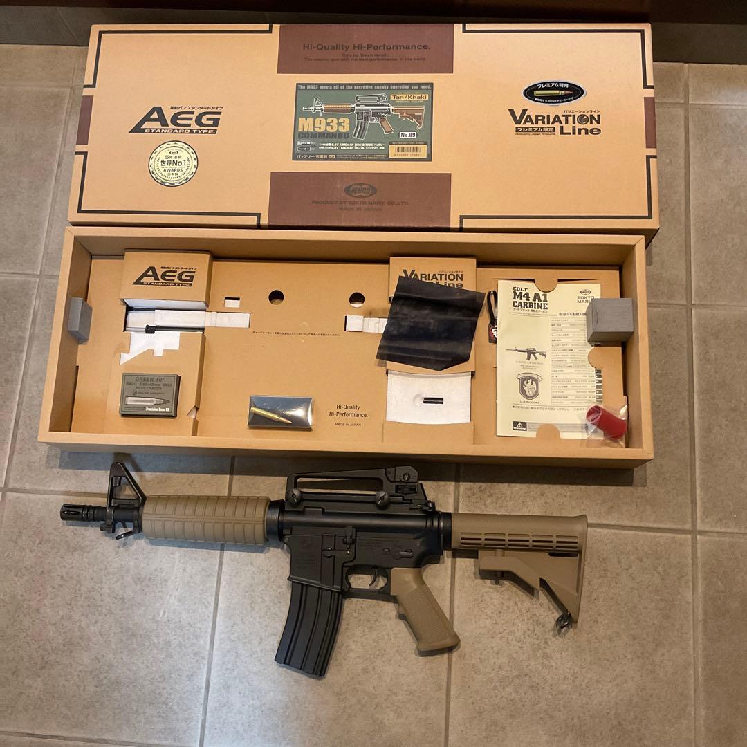 美品90m/s東京マルイ純正電動ガンプレミアムM933良品