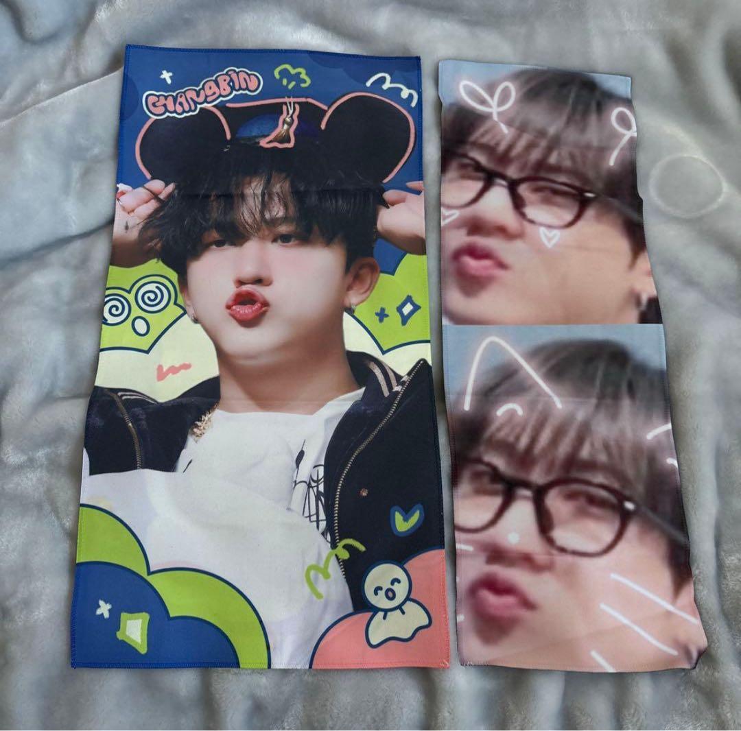 StrayKids まとめ売り　チャンビン