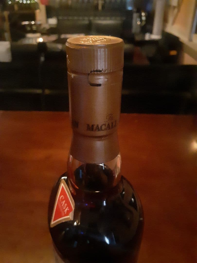 マッカラン・カスクストレングス