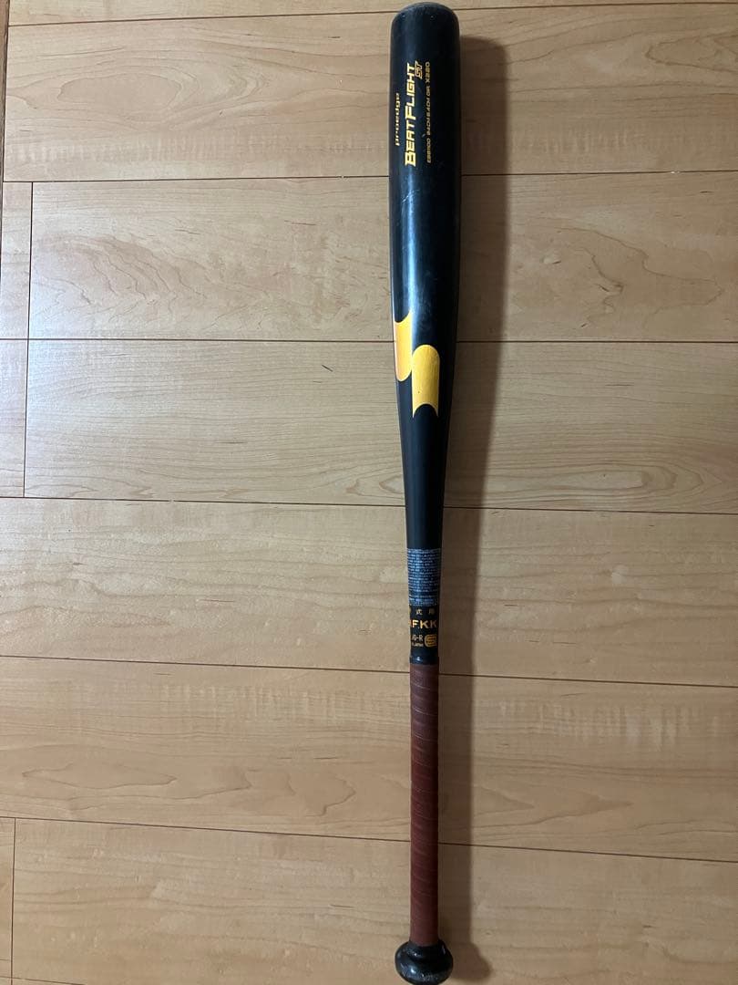 SSK BEATLIGHT ST 84㎝　硬式低反発バット