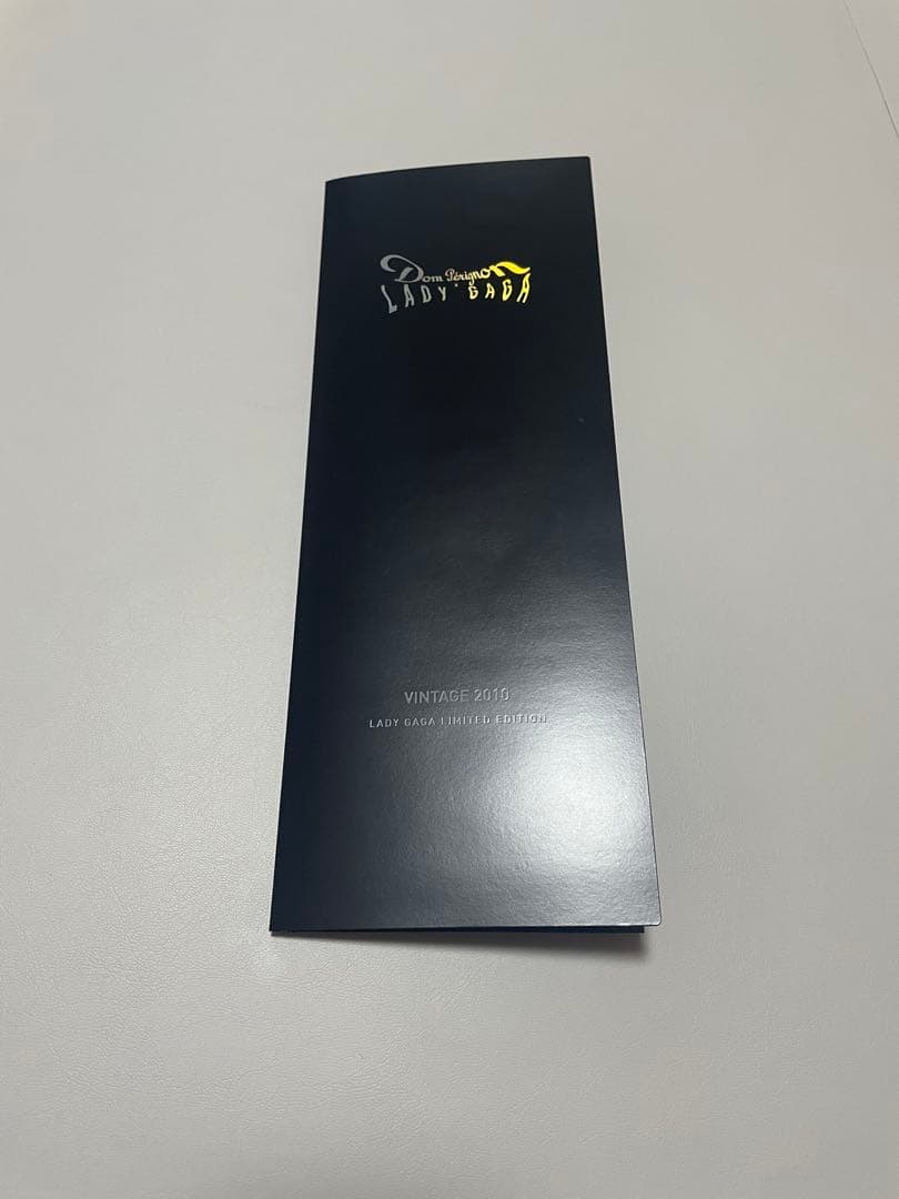 ドン ペリニヨン ヴィンテージ 2010 レディー・ガガ 限定ギフト 750ml