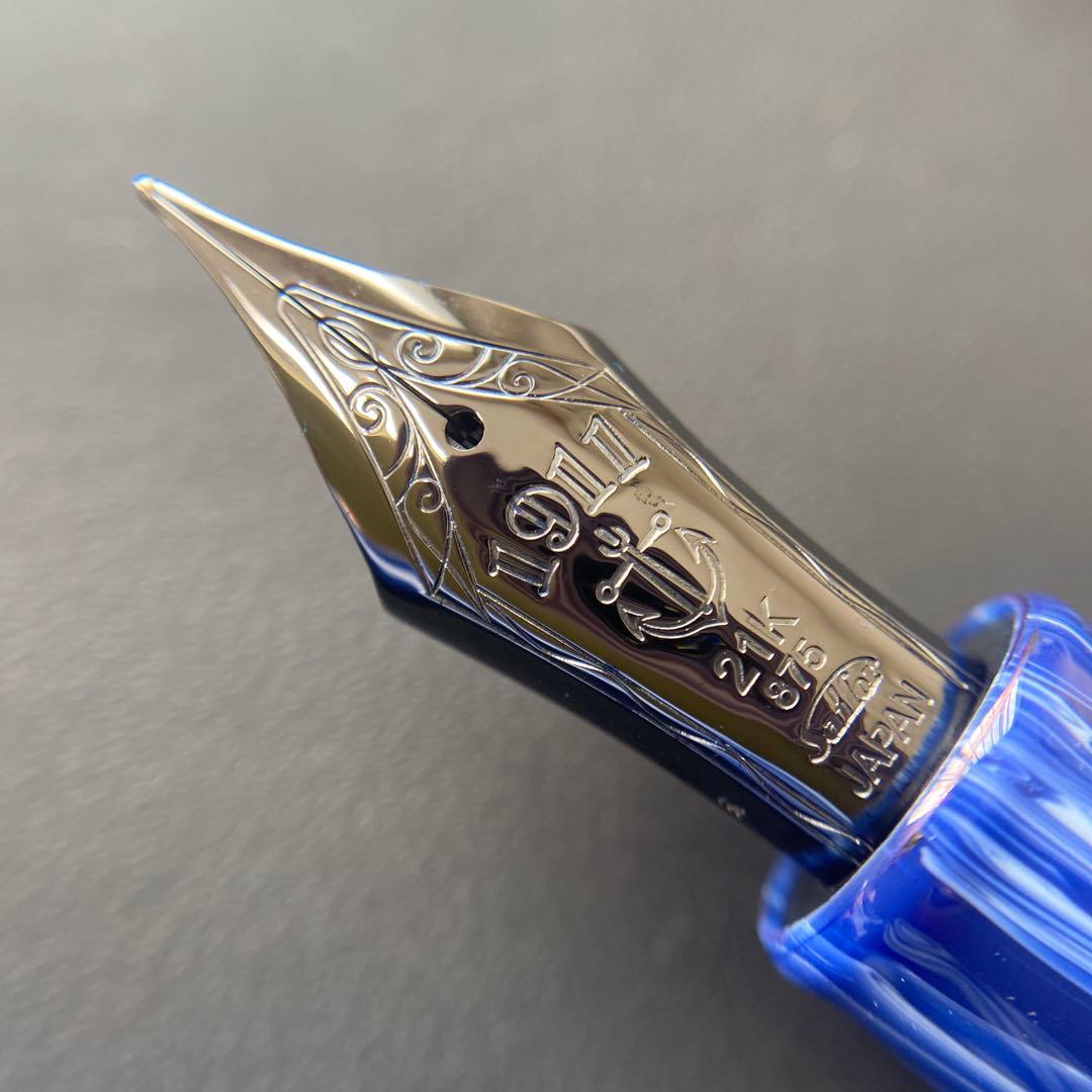 Sailor セーラー ルミナスシャドー ストームブルー 万年筆 21K