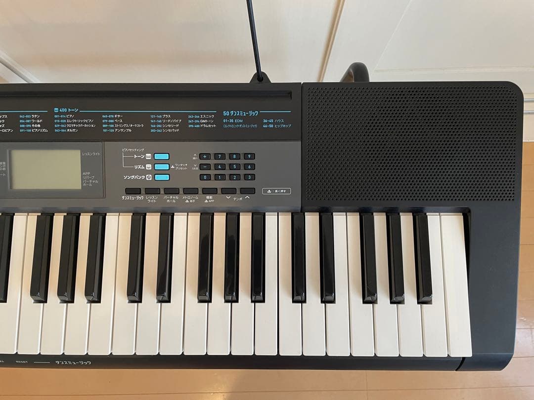 【期間限定値引中】カシオ CASIO CTK-2550 61鍵 スタンド付き