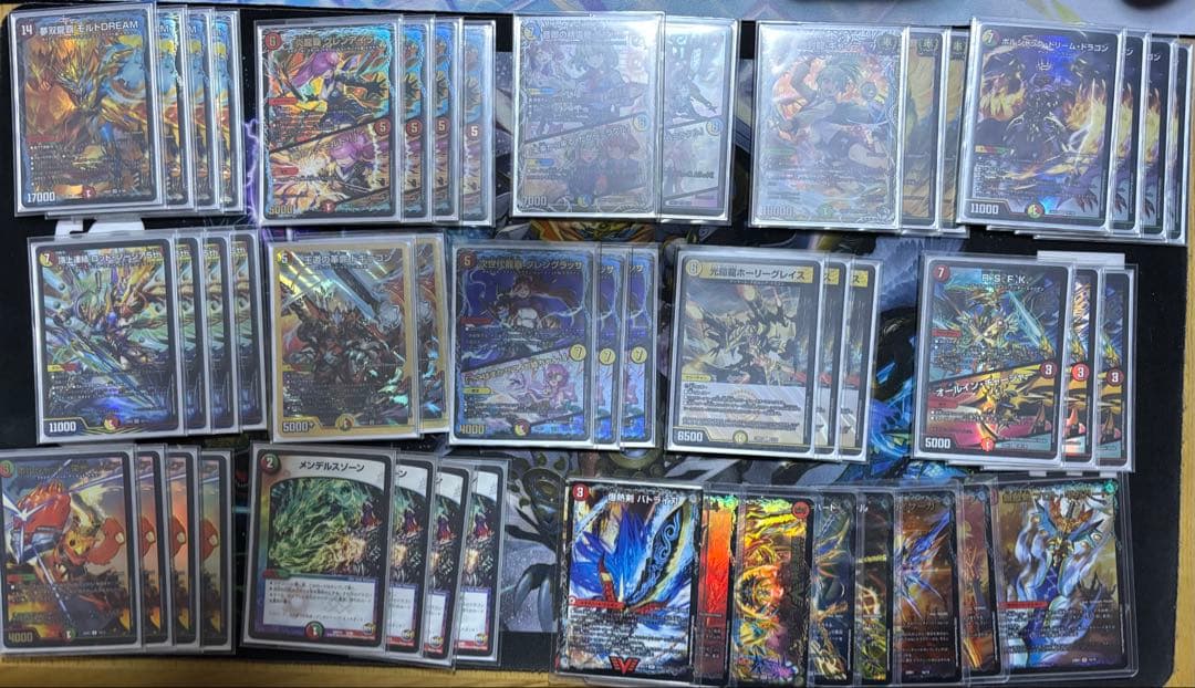 デュエマ　デッキ モルトDream