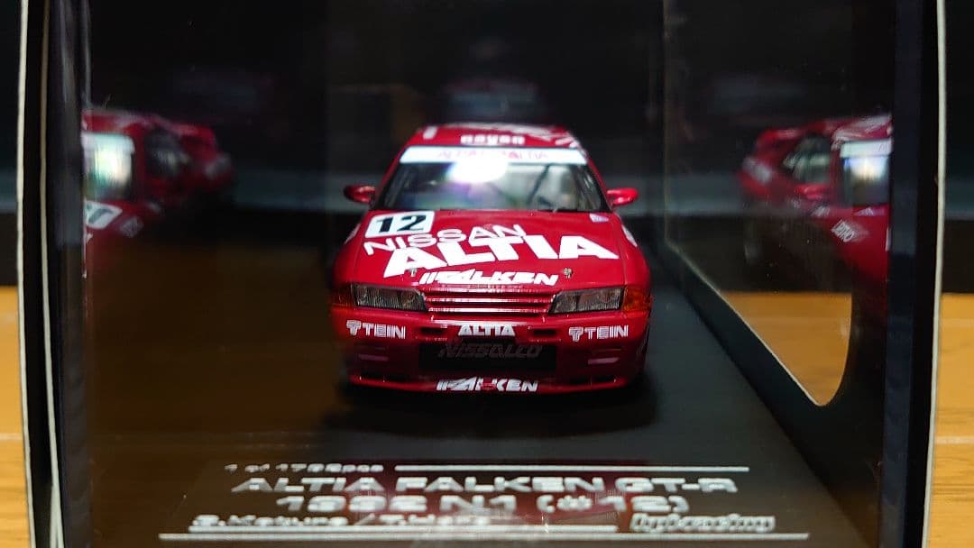 1/43 hpi アルティア ファルケン r32 bnr32