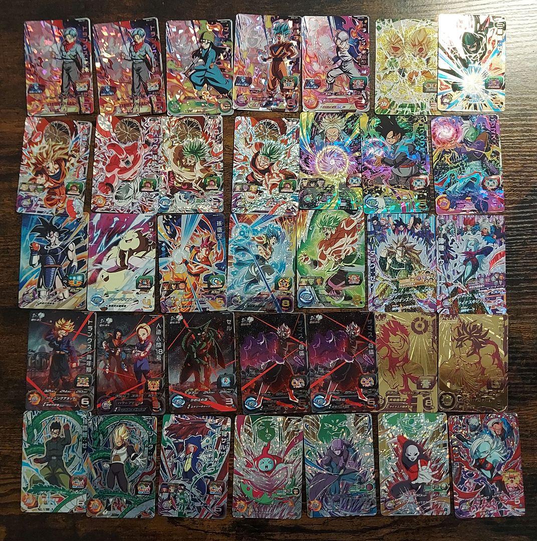 【SDBHコレクション引退品】　CP　まとめ売り　SR&SECおまけ付き