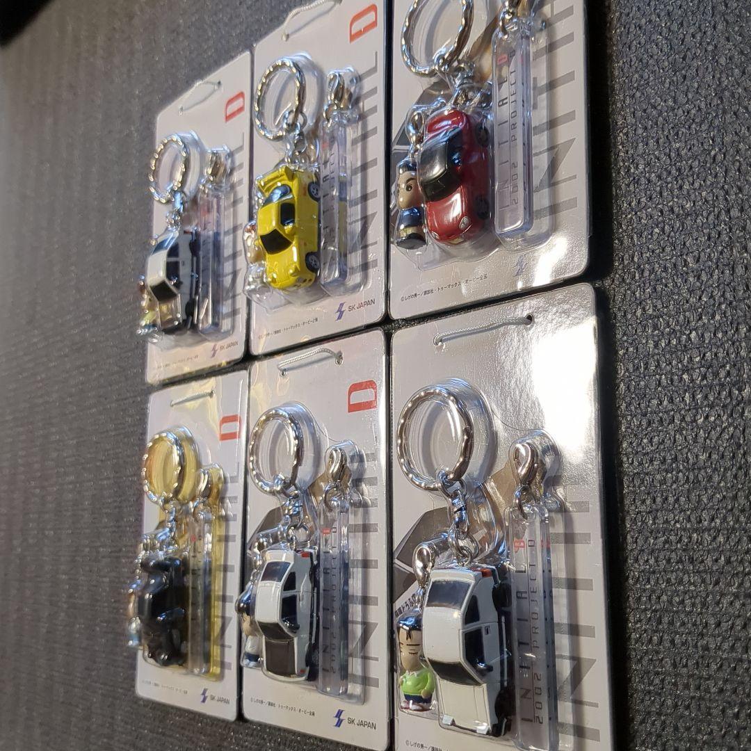 頭文字D ツインバトルキーホルダー（改）全6種