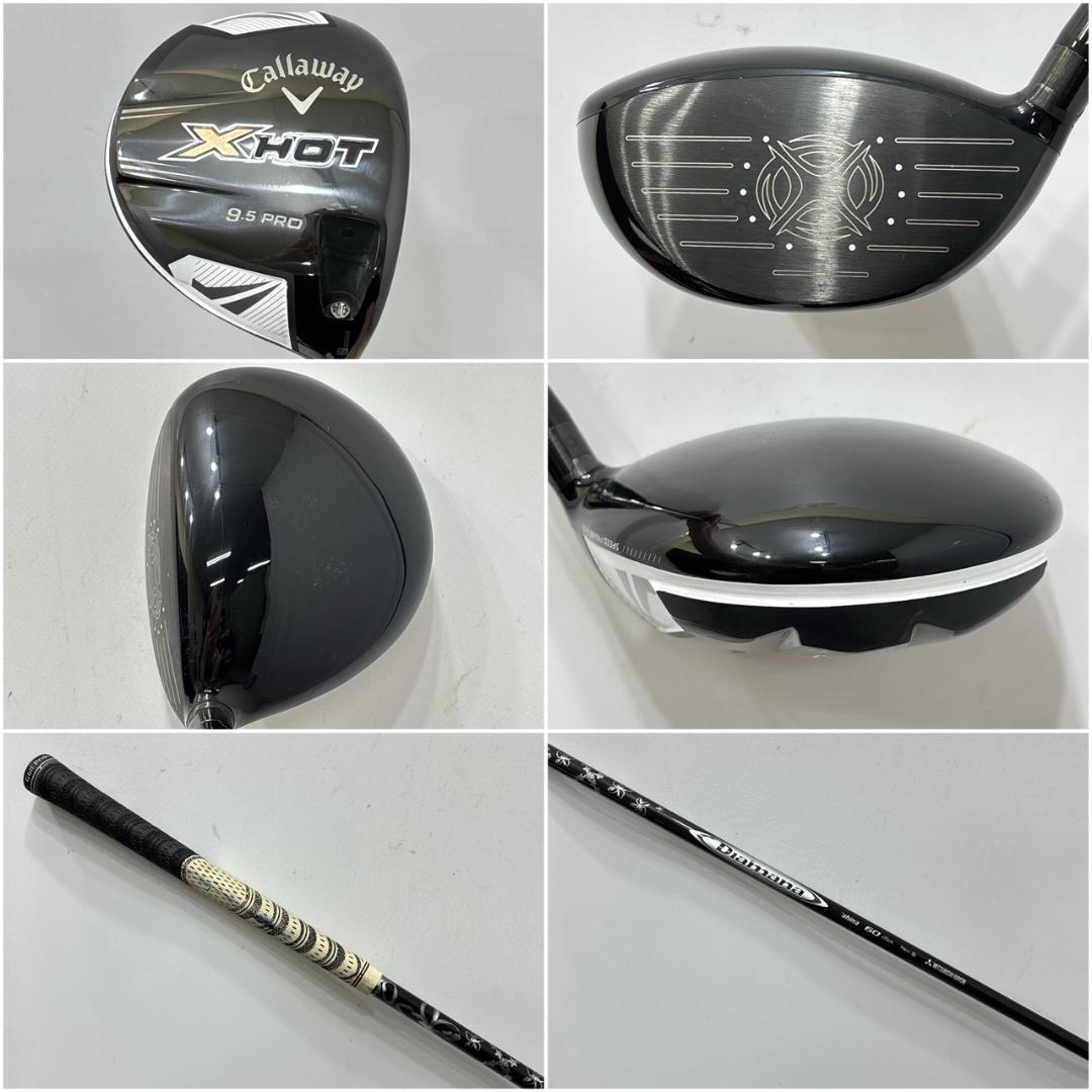 メンズ右利き初心者用　キャロウェイ　X　HOT　ゴルフクラブセット　W-2629