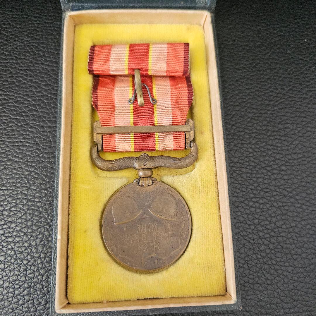 勲章　大満州國建国功労章 大同元年 勲章 バッジ 徽章 建国功労章 満州