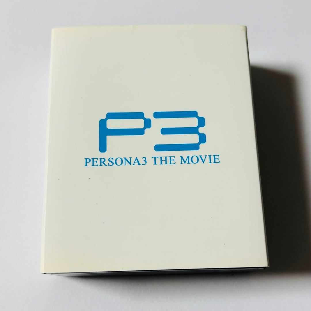 劇場版 ペルソナ3 影時間突入樹脂アクセサリー 主人公 結城理