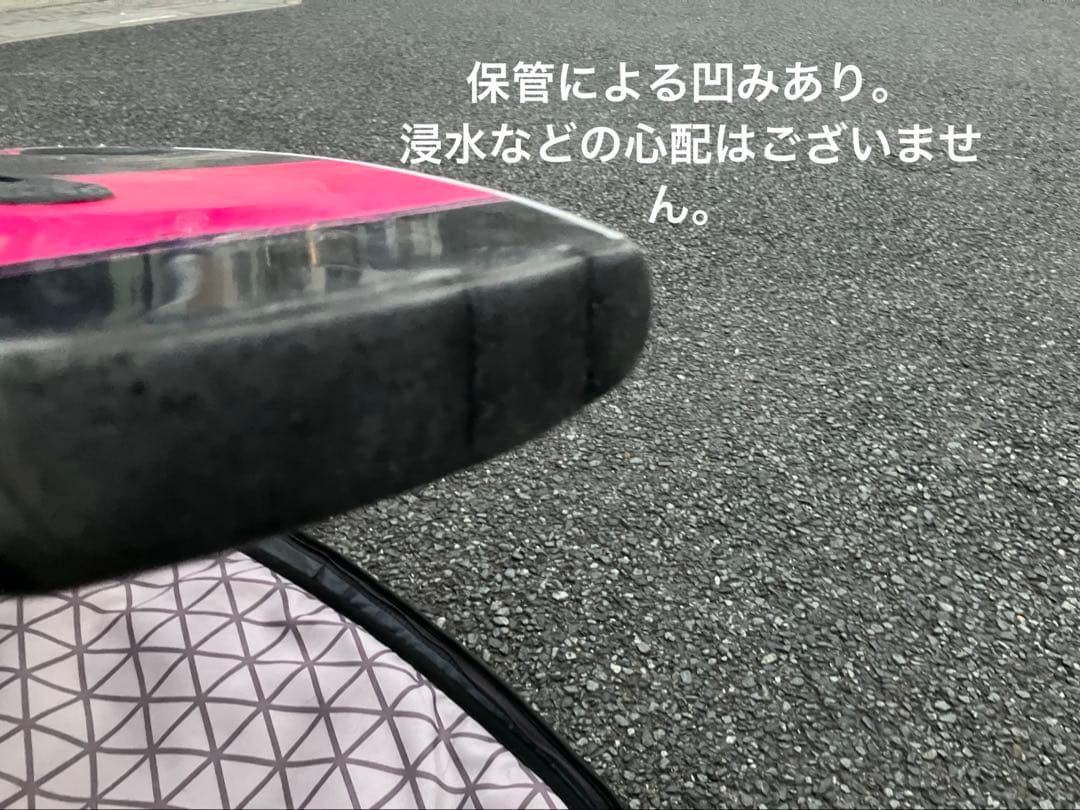 ODYSEA キャッチサーフ log 9’0 ソフトボード