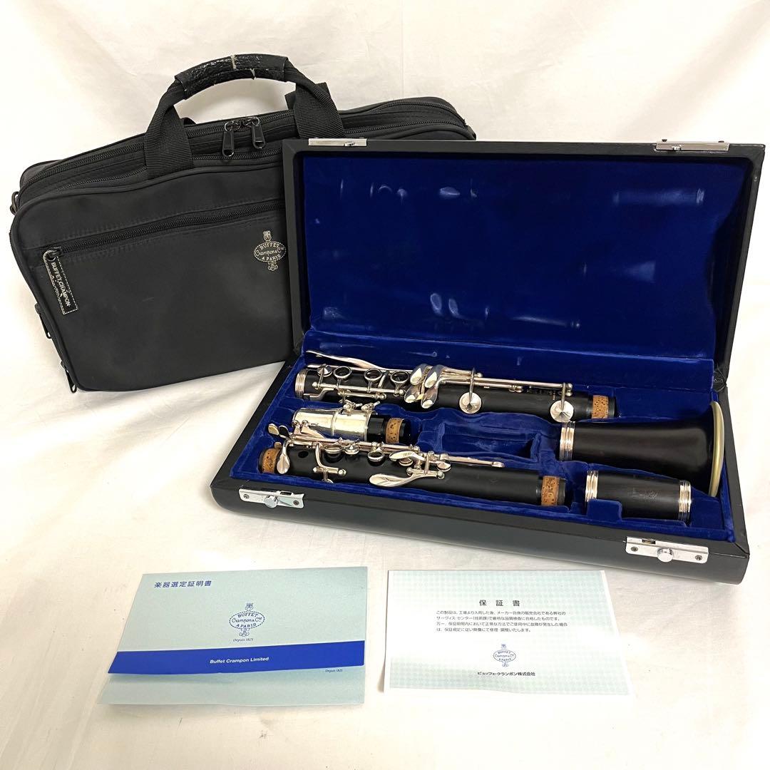 Buffet Crampon B♭クラリネット E13SP ビュッフェクランポン