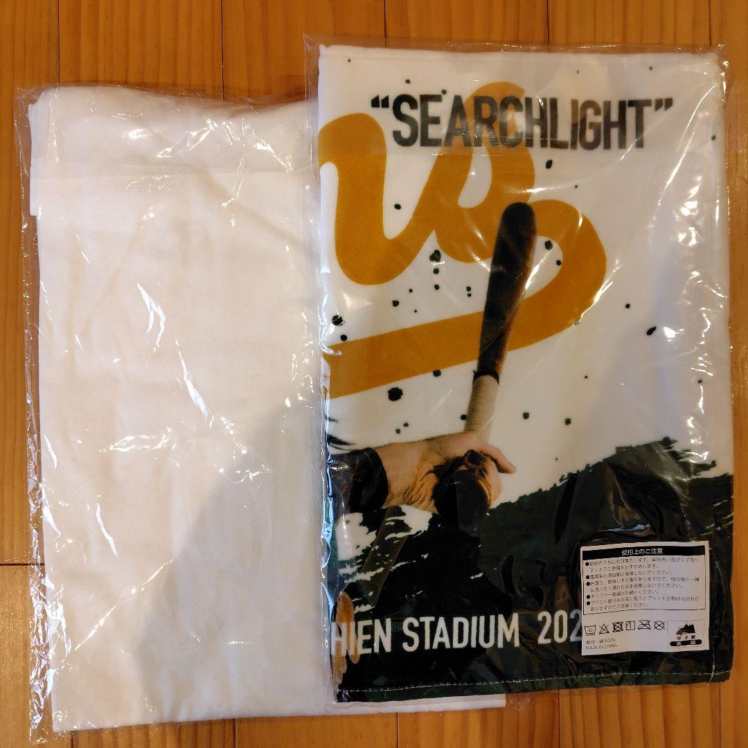 AIMYON SEARCHLIGHT 2022 XL Tシャツ・タオルセット