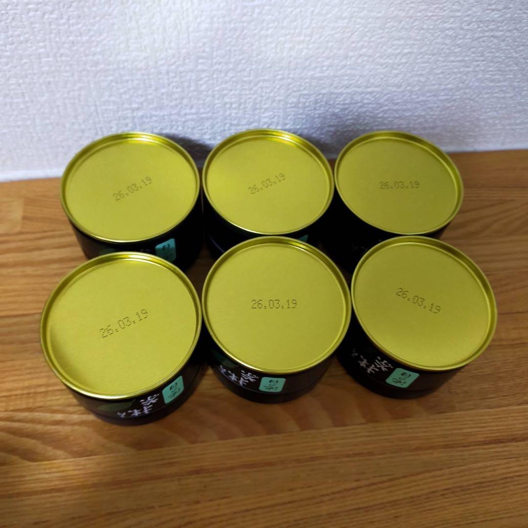 星野抹茶　池の白　２０ｇｘ６缶セット