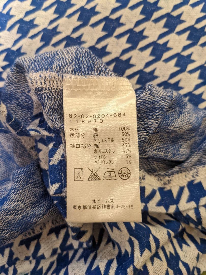 Beams Golf ポロシャツ