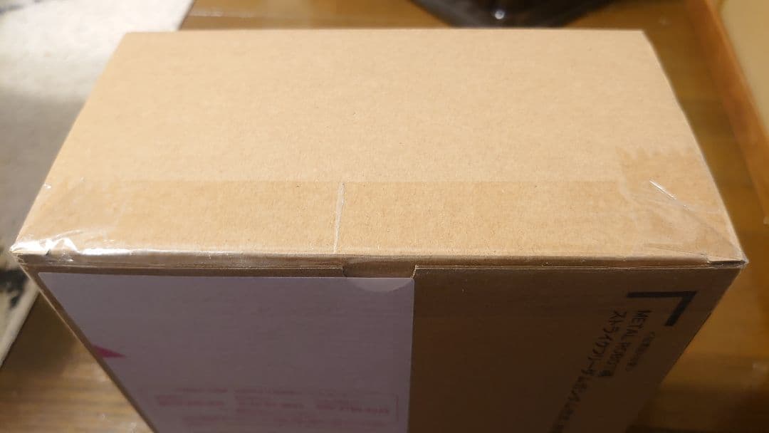 L ROBOT魂 ストライクフリーダムガンダム弐式 ［初音ミクVer.］