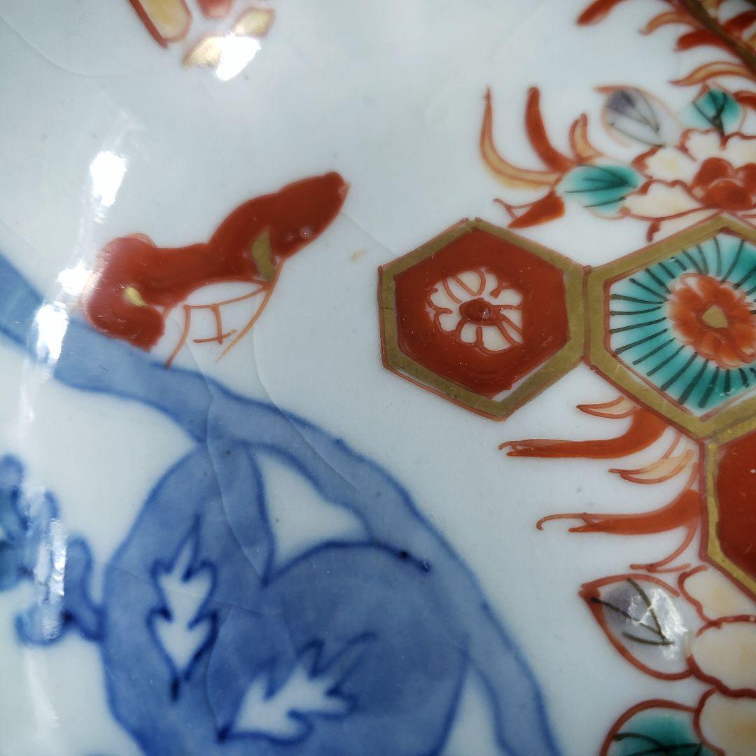 なます皿 古伊万里 色絵付 花唐草 丸文様 亀甲 アマテ ニュウ 欠け ロ号