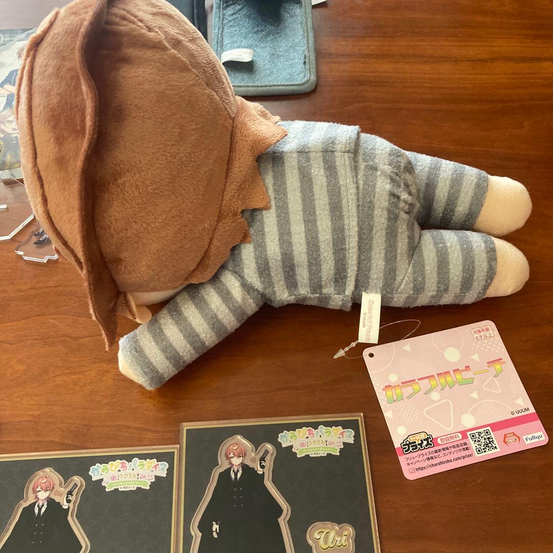 カラフルピーチ　うり　まとめ　トレカ　アクスタ　ポーチ　ぬいぐるみ　キーホルダー