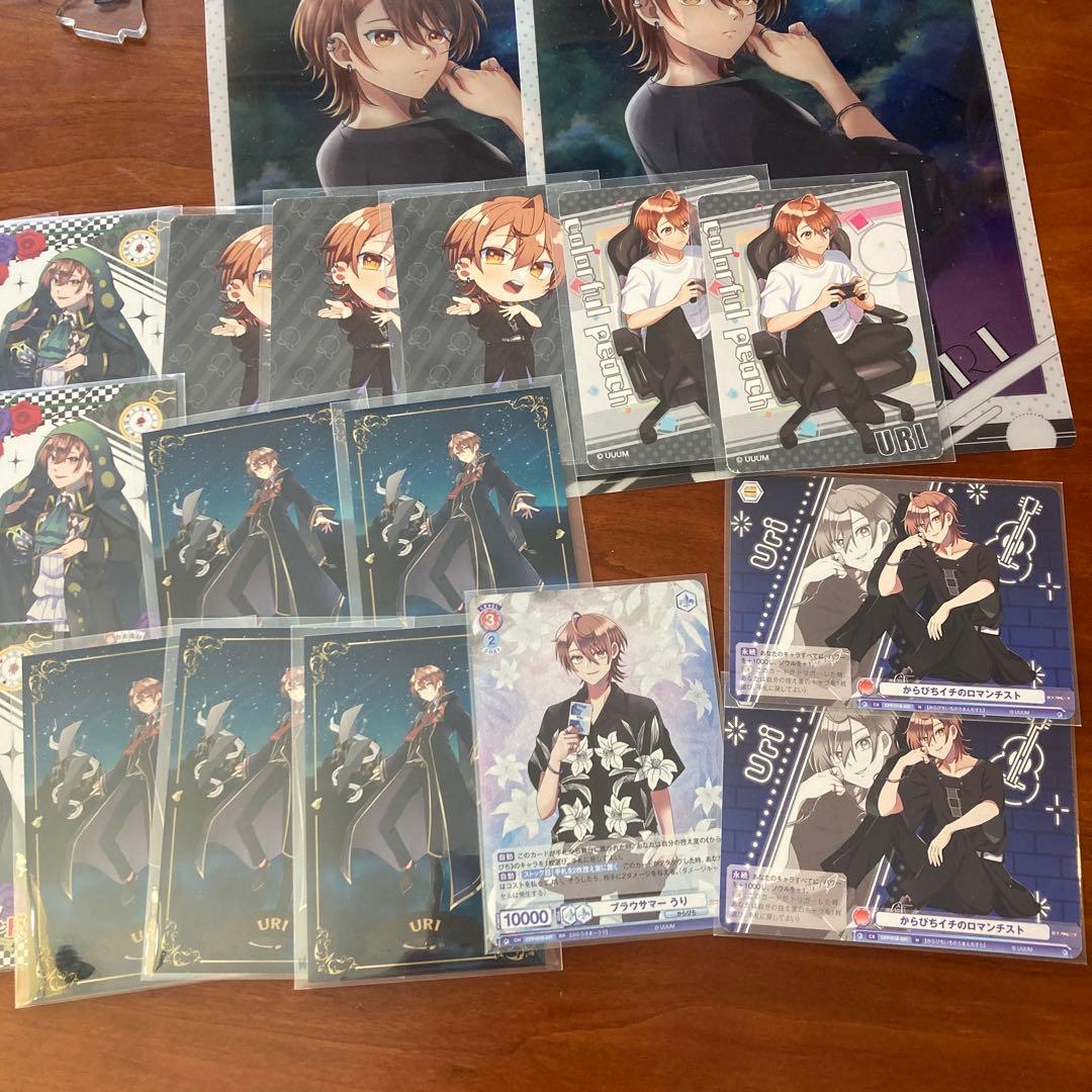 カラフルピーチ　うり　まとめ　トレカ　アクスタ　ポーチ　ぬいぐるみ　キーホルダー