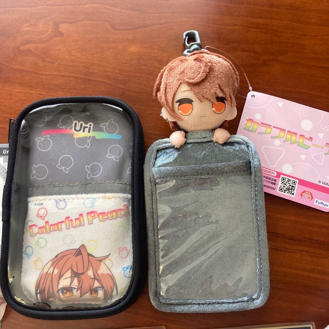 カラフルピーチ　うり　まとめ　トレカ　アクスタ　ポーチ　ぬいぐるみ　キーホルダー