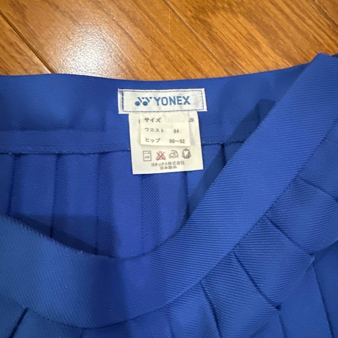 YONEX テニス プリーツスカート青　旧ロゴ　64サイズ　※お値下げしました！