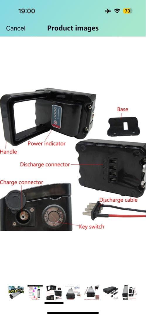 36V 13Ah 電動自転車用バッテリー 本体