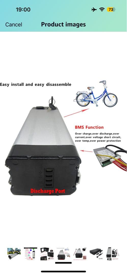 36V 13Ah 電動自転車用バッテリー 本体