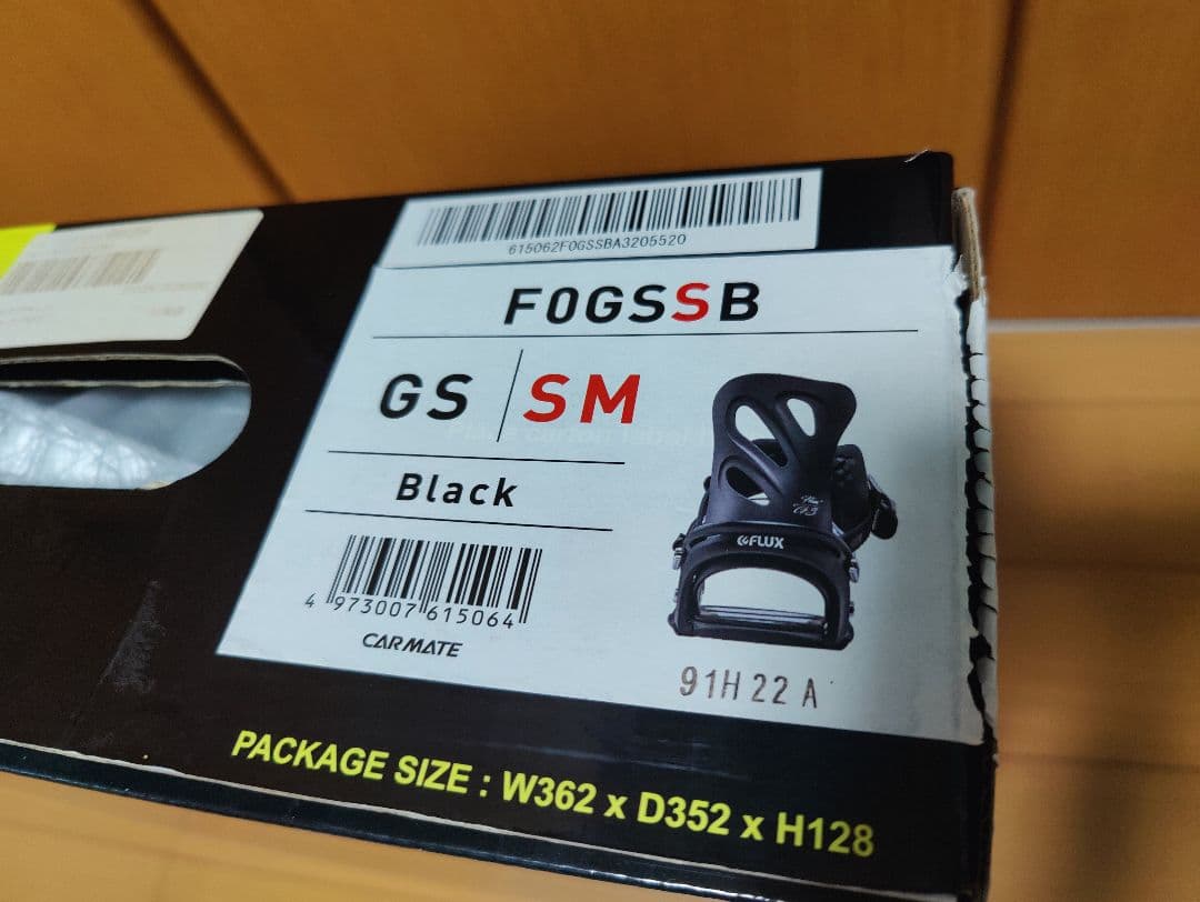 FLUX GS スノーボードビンディングサイズ SM ブラック/ホワイト