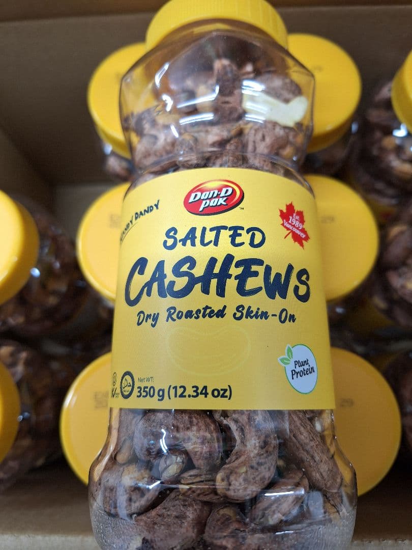 美味！皮付きカシューナッツ 350g×12