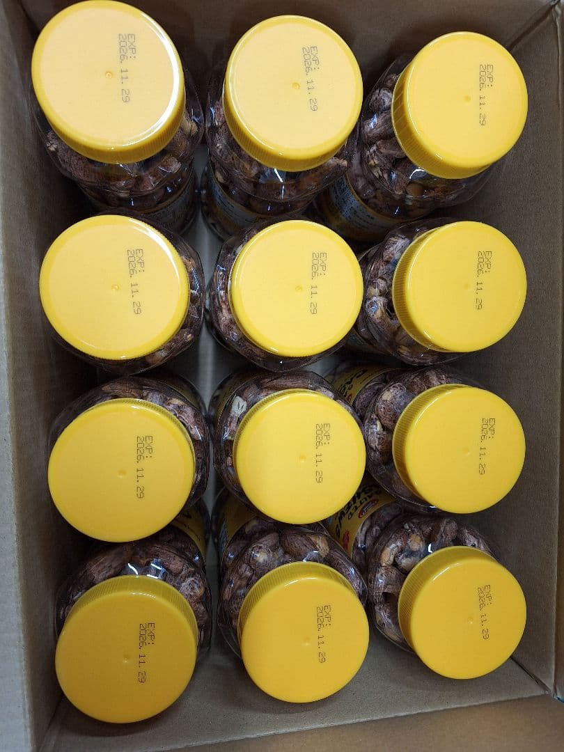 美味！皮付きカシューナッツ 350g×12