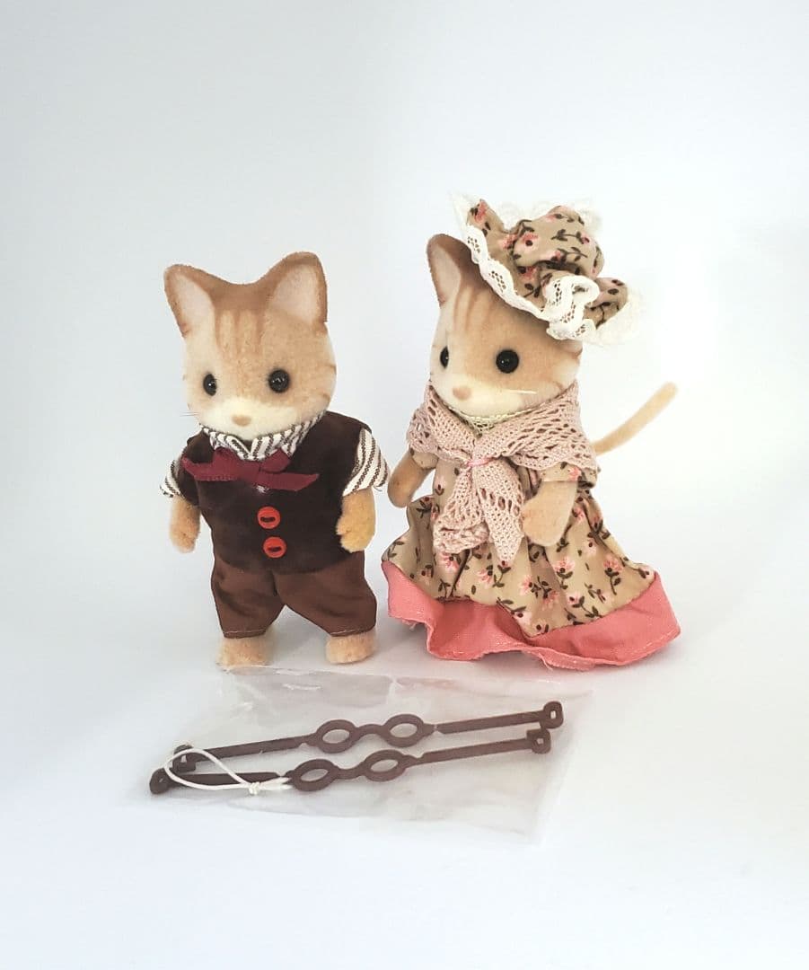 シルバニアファミリー　シマネコ　おじいさん　おばあさん　眼鏡あり