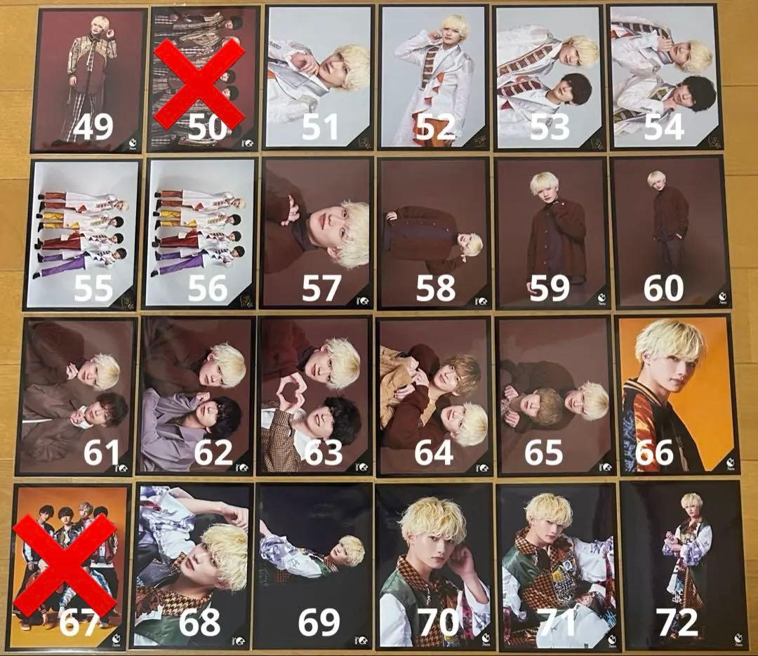 7m!n 7min セブンミニット 日之出莉玖 生写真 ラッフル