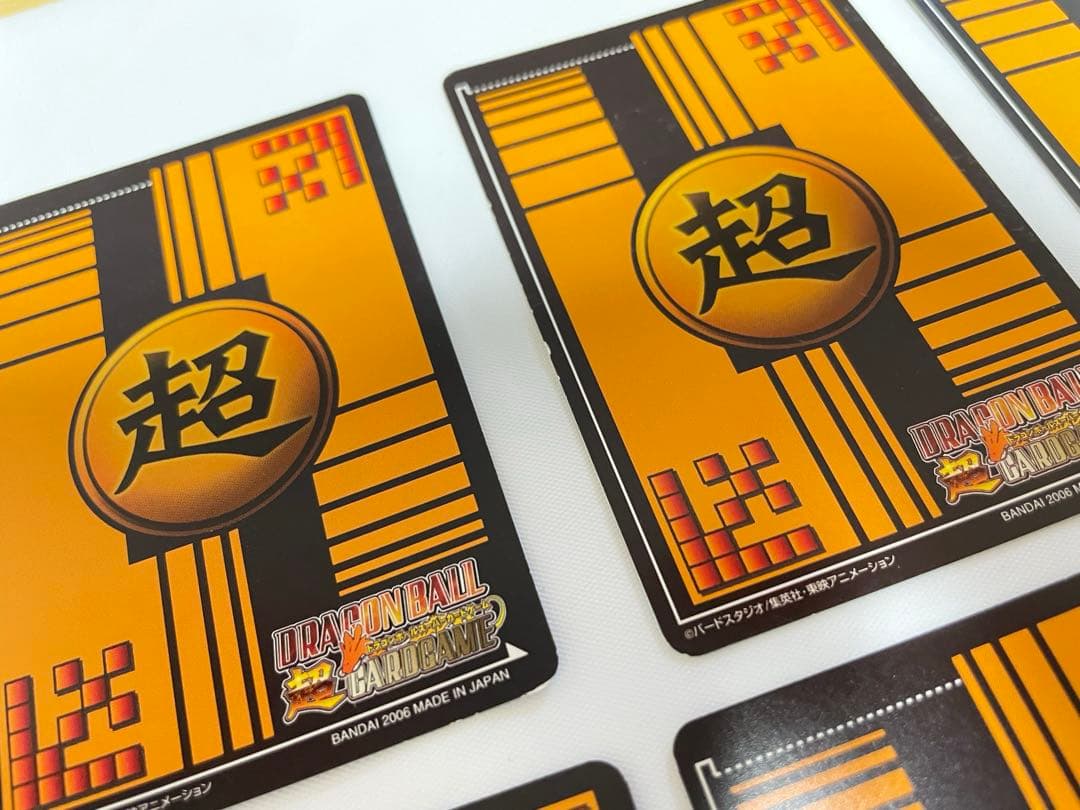 ドラゴンボール スーパーカードゲーム 42枚 まとめ売り バラ売り可