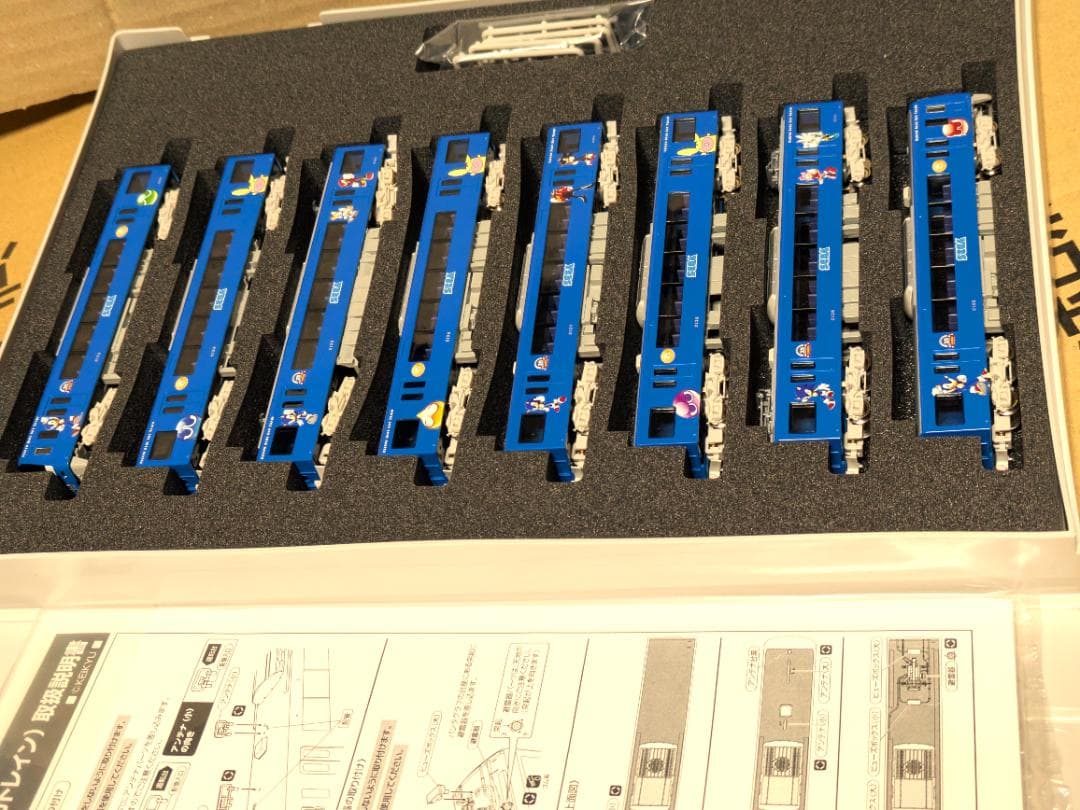 グリーンマックス 50626 京急2100形(京急セガトレイン)8両編成セット